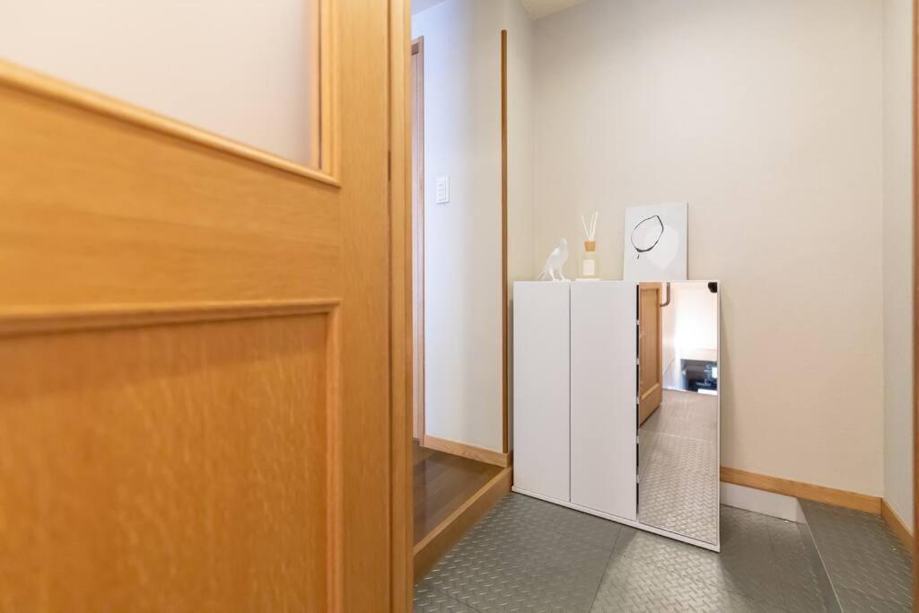 Tsutenkaku Royal House - Self Check-in Only *