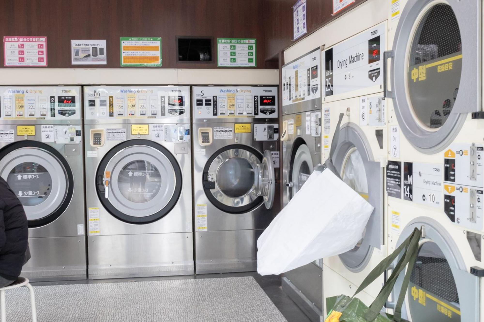 Namba Apartamento Osaka