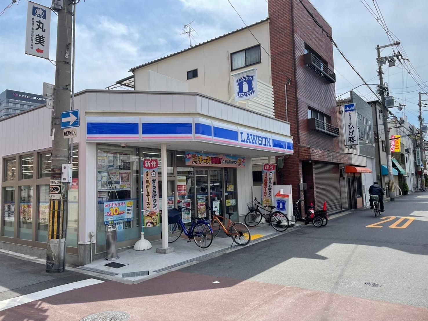 Apartment Ra Premier K Namba Shinsaibashi Usj Shinimamiya Hanazonocyo Osaka
