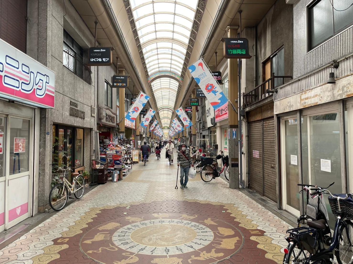 Apartment Ra Premier K Namba Shinsaibashi Usj Shinimamiya Hanazonocyo *