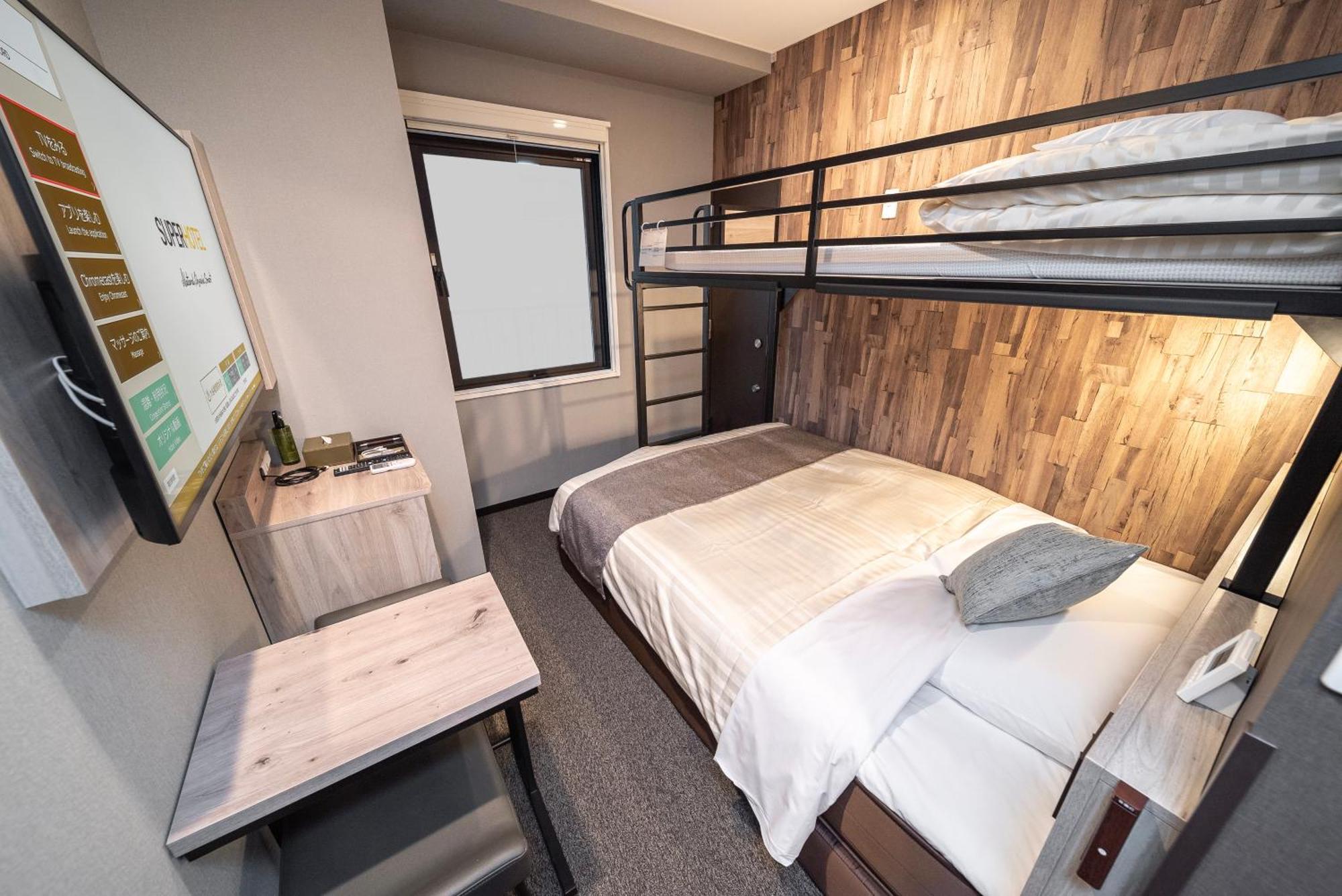 Super Premier Namba Shinsaibashi Natural Hot Spring Hotel 3*
