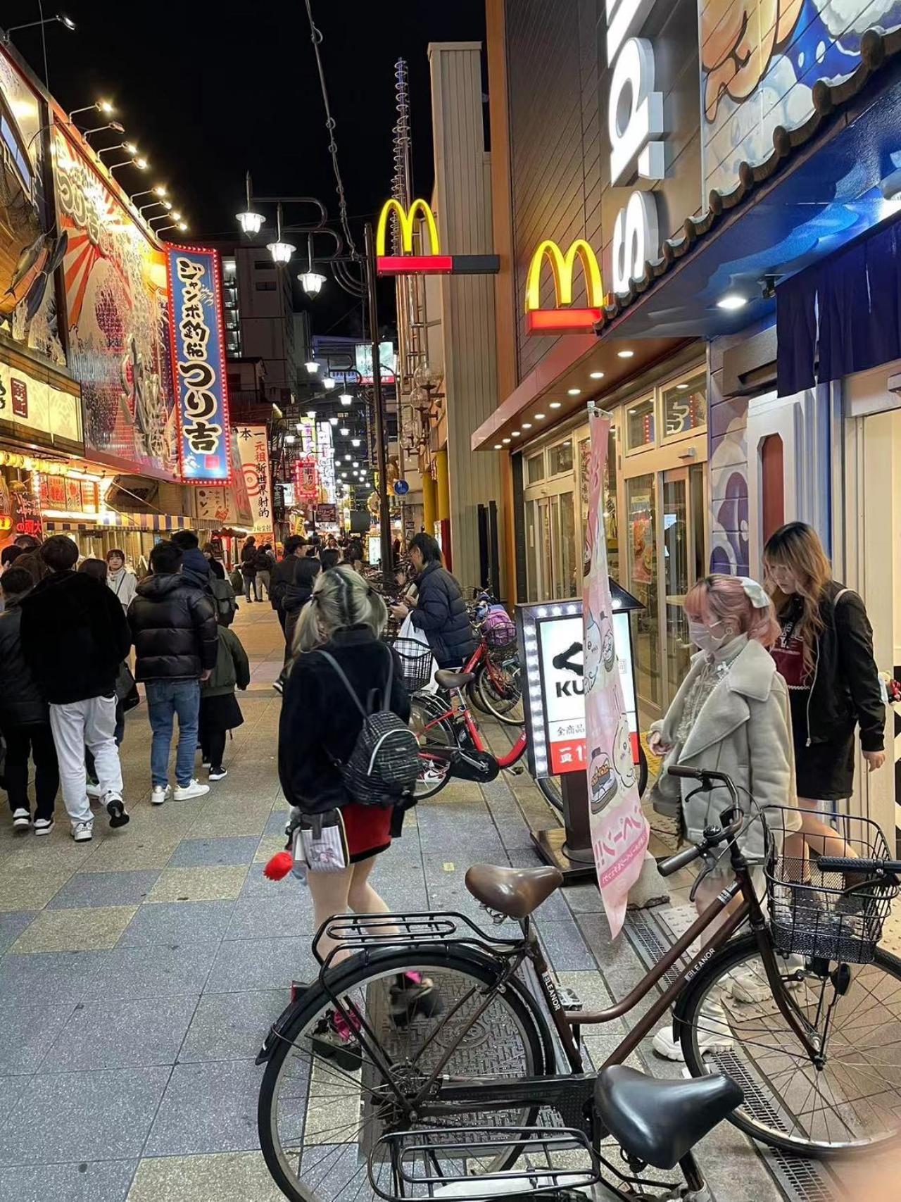 悦然民宿 *
