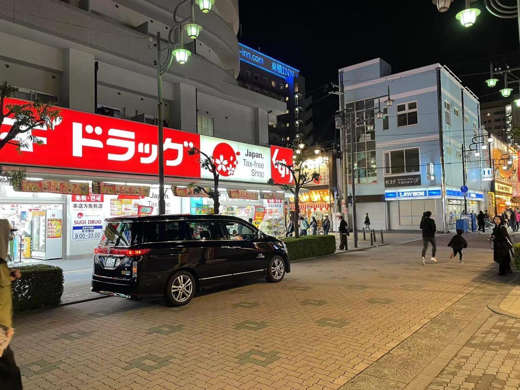 悦然民宿 Casa de férias