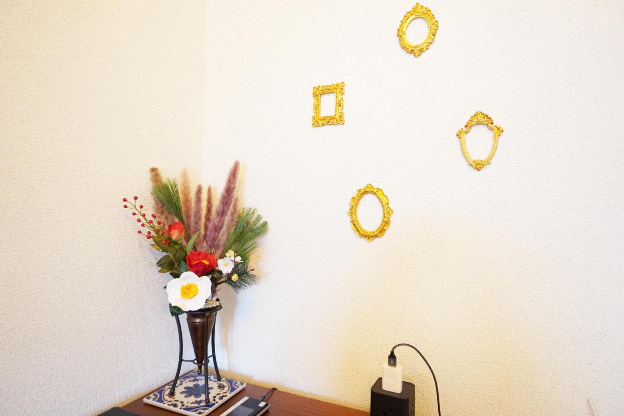 Jam Apartment *