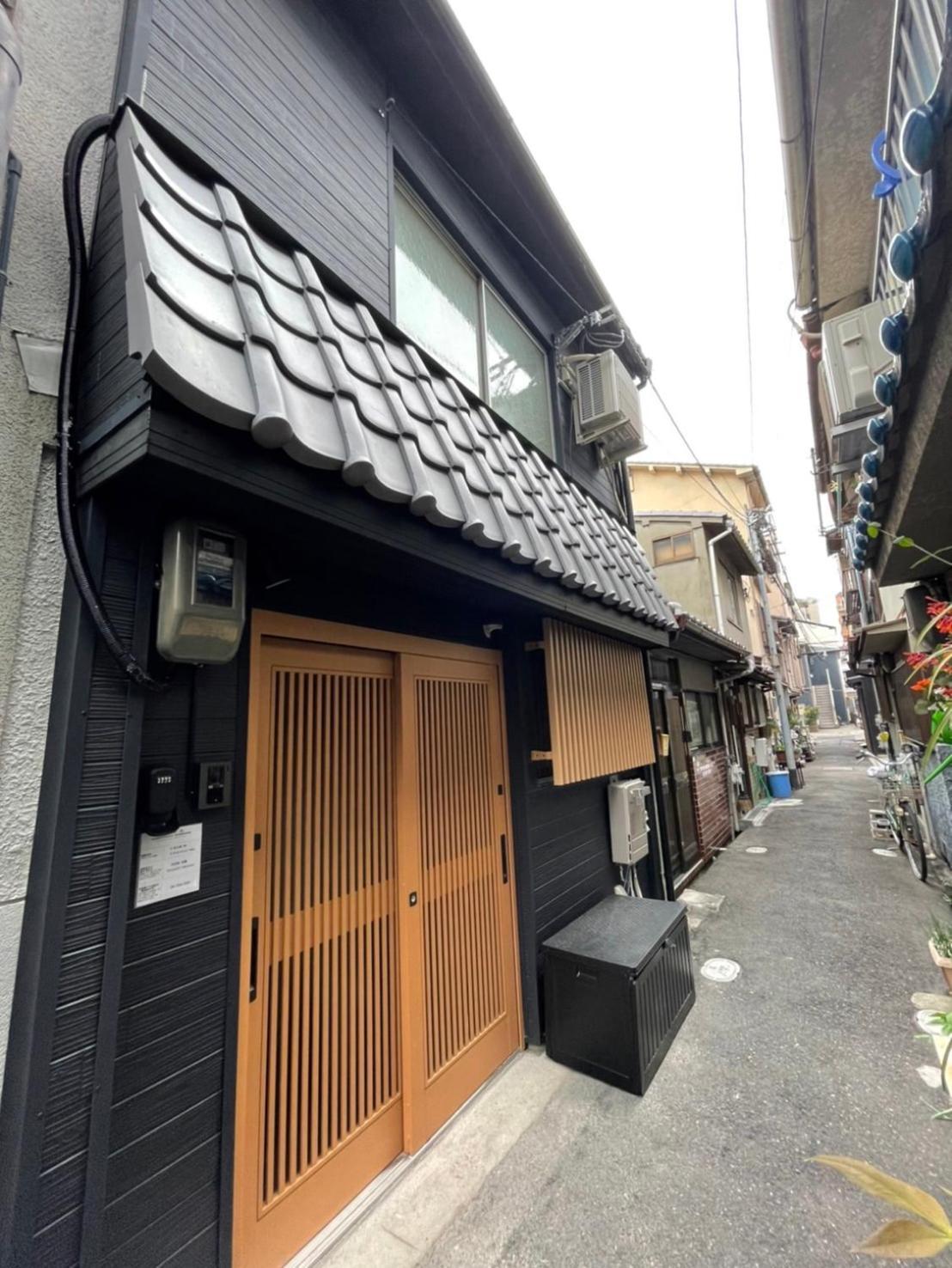 日本伝統のお風呂を楽しむ、３ldkの一軒家、ベッド5台、寝室3つ Villa *