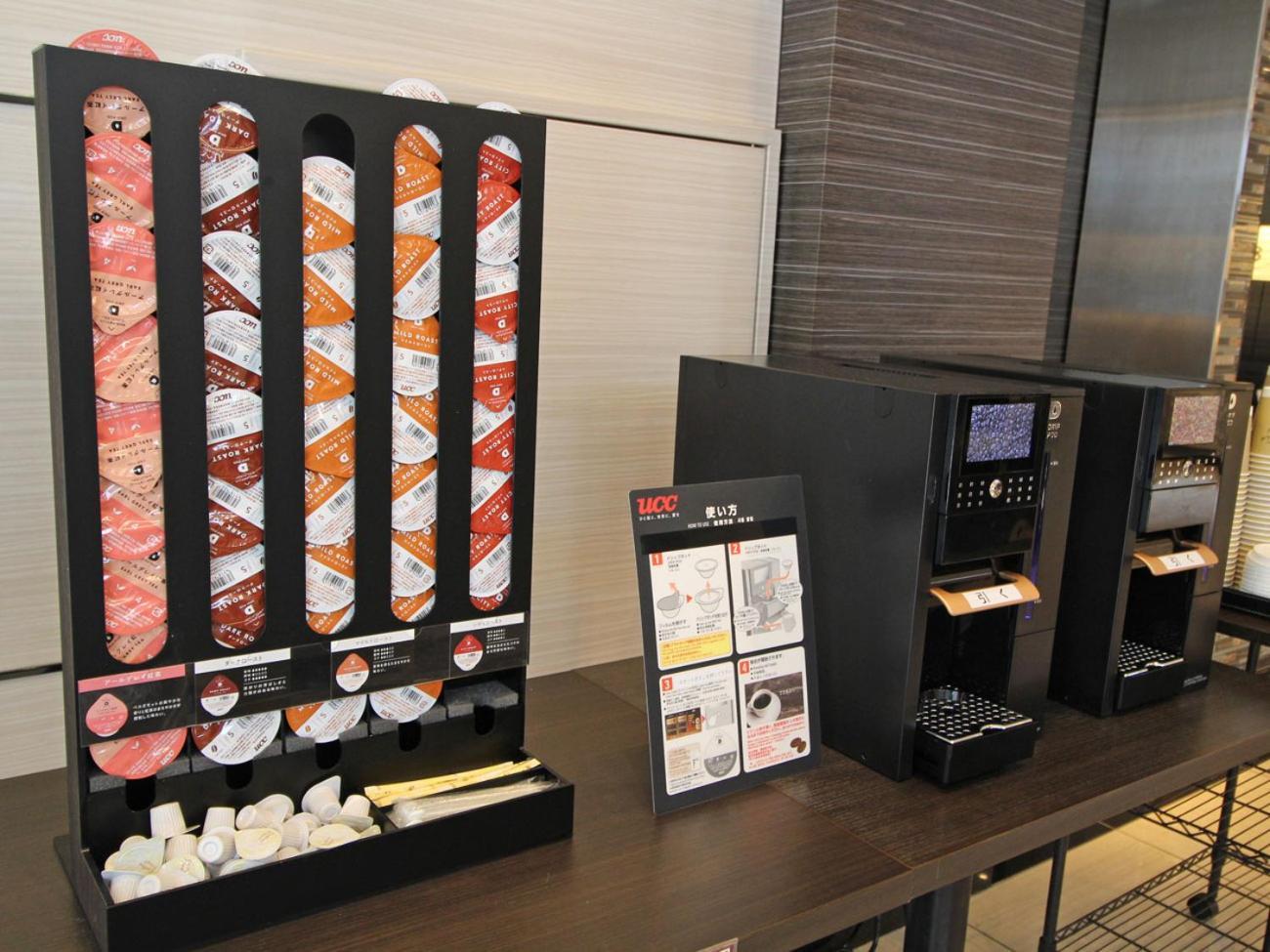 Astil Shinosaka Precious 4*