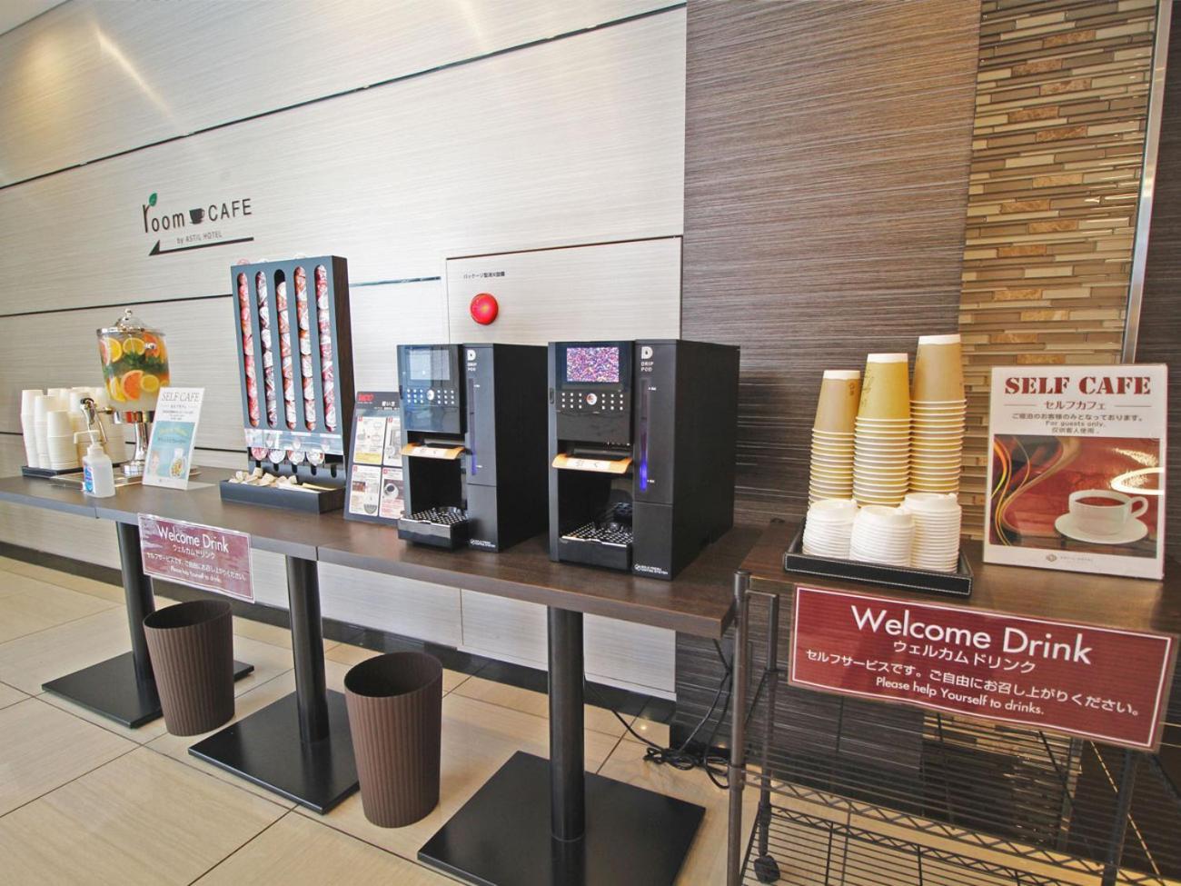 Hotel Astil Shinosaka Precious Osaka