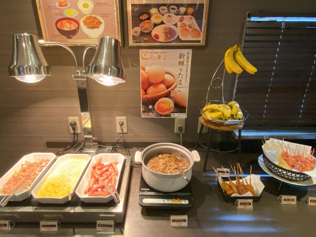 Hotel Astil Shinosaka Precious Osaka