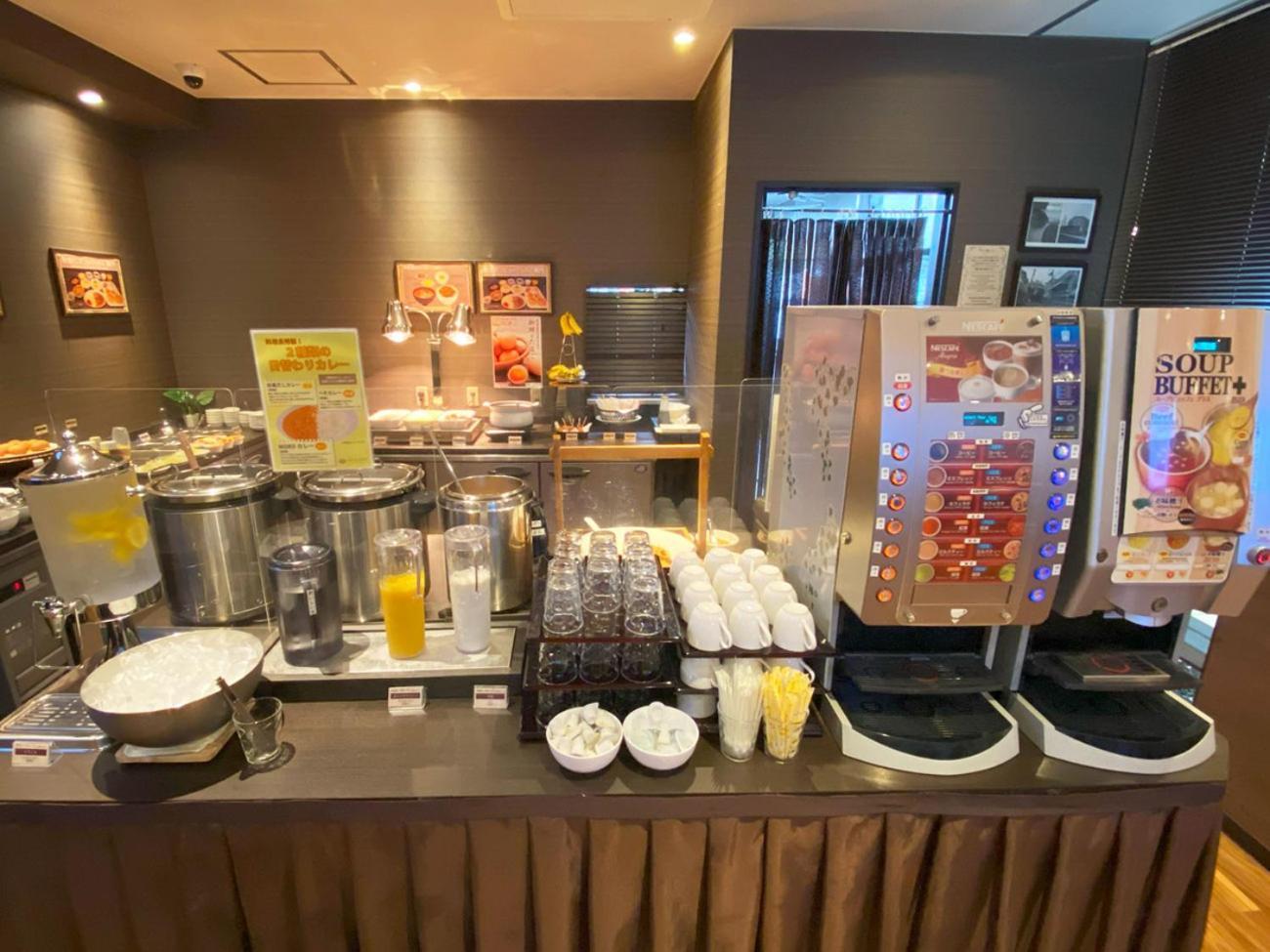 Astil Shinosaka Precious Hotel