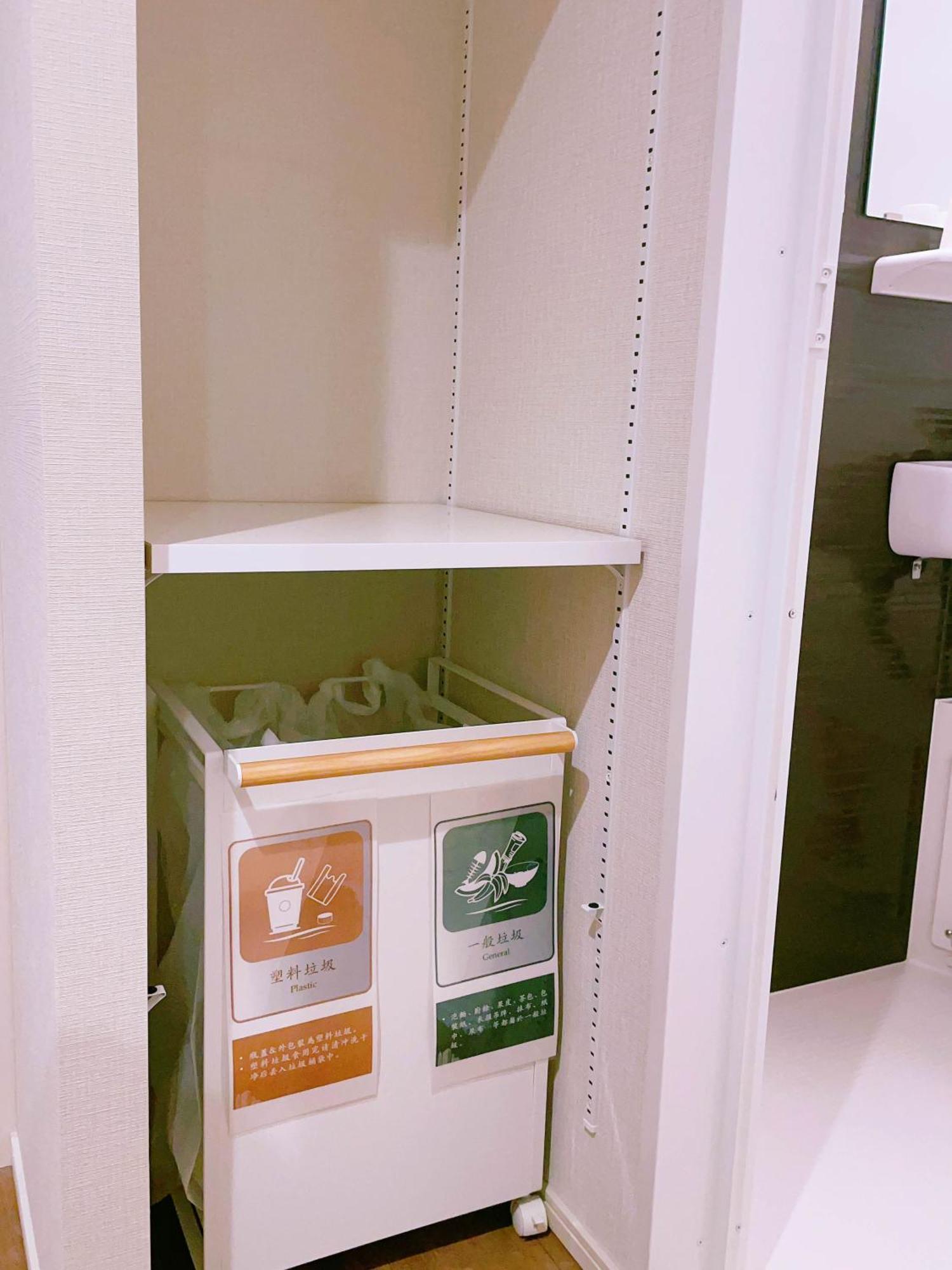 Apartment Shinkou House Ue