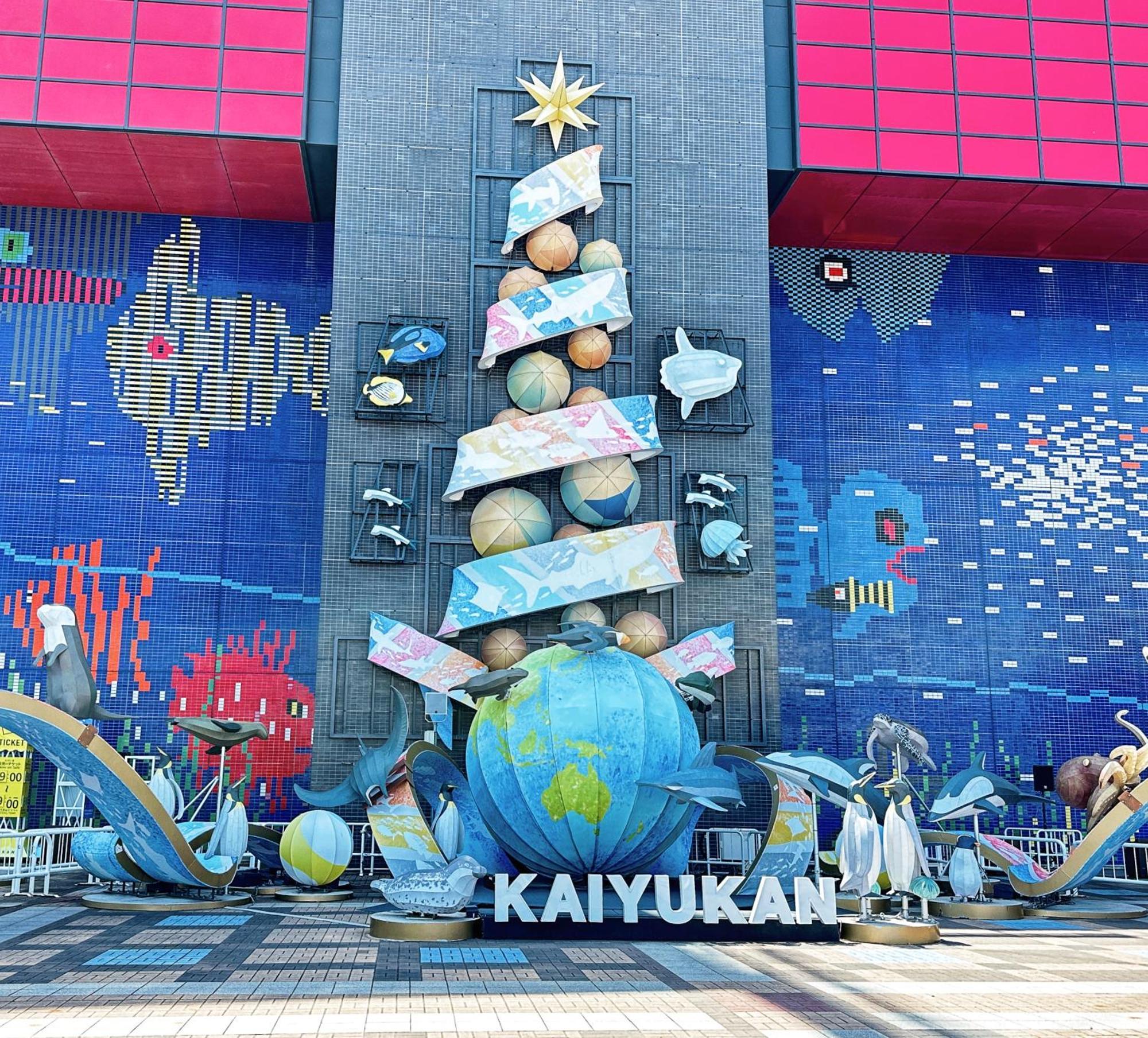 Holiday home Z 大阪/日本環球影城/千鳥橋/一戶建 Osaka