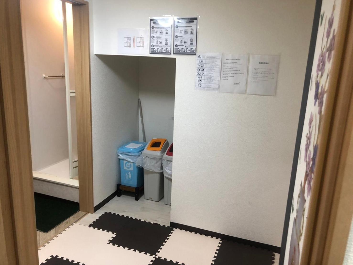 夢見草yumemigusa大家族可能 南海難波線関空直線35分 Apartment Osaka