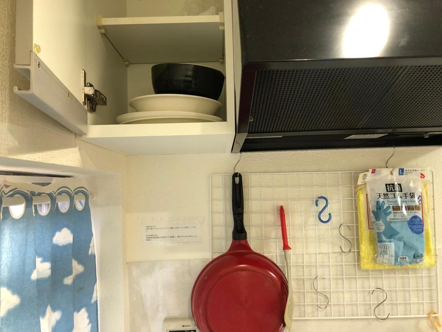 夢見草yumemigusa大家族可能 南海難波線関空直線35分 Apartment