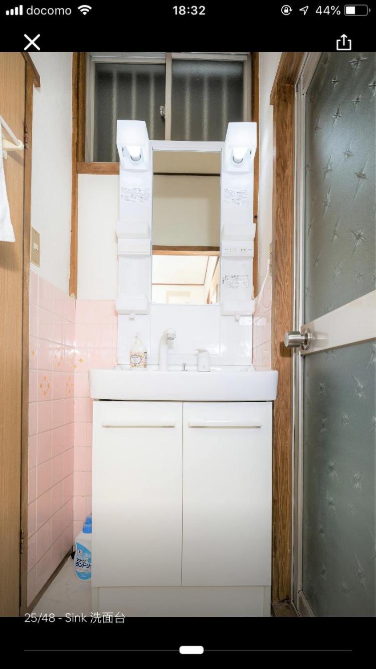 Villa ご縁西*和风独栋*地铁站徒步3分钟*15分钟直达难波*自助入住 Osaka