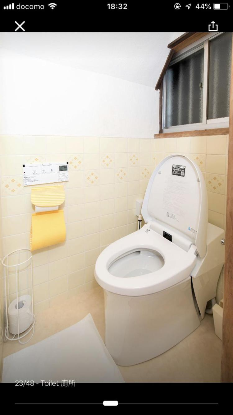ご縁西*和风独栋*地铁站徒步3分钟*15分钟直达难波*自助入住 *