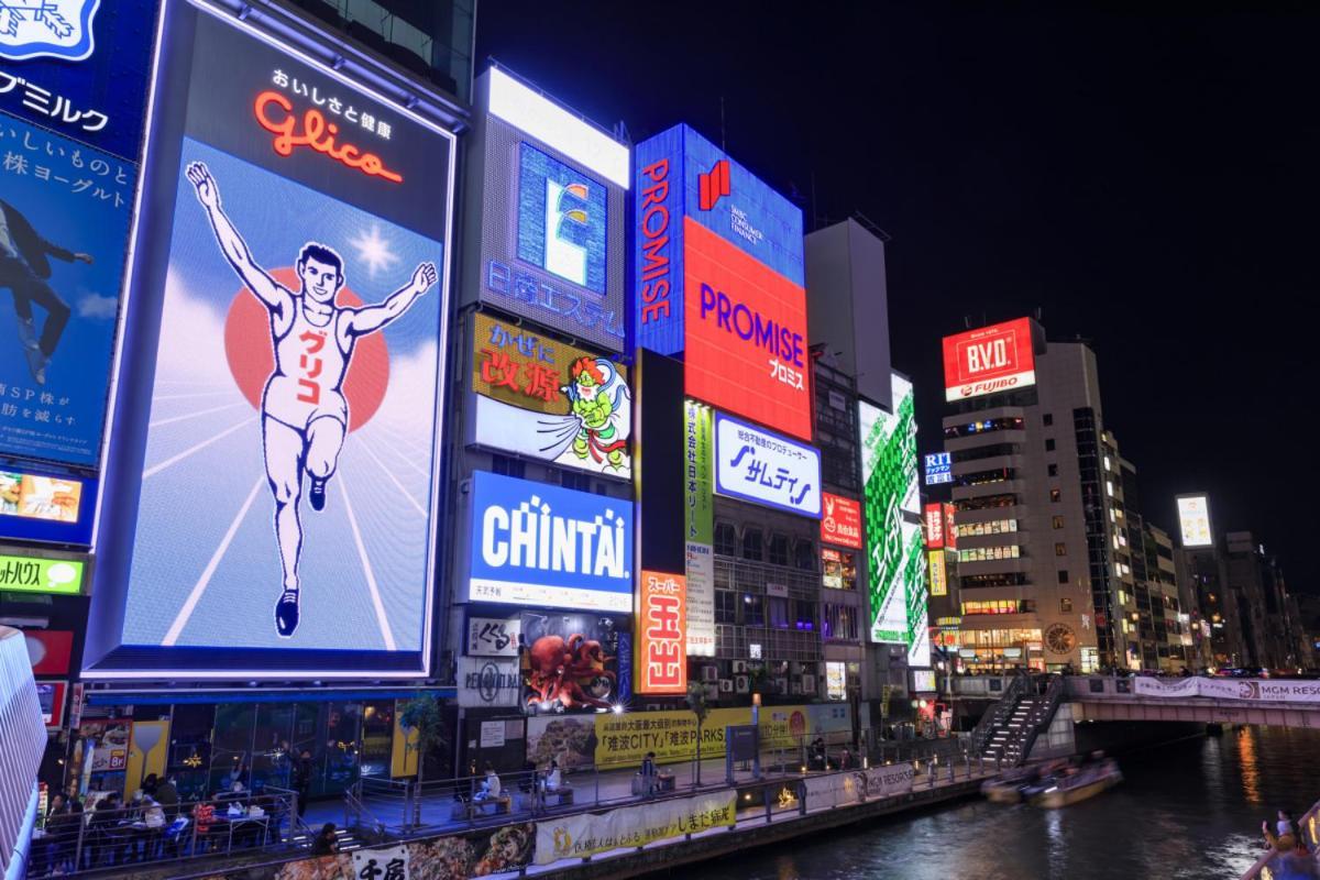 Blue House I大阪青の舍 I床品只使用一次 I步行8分钟内4站可达 Osaka