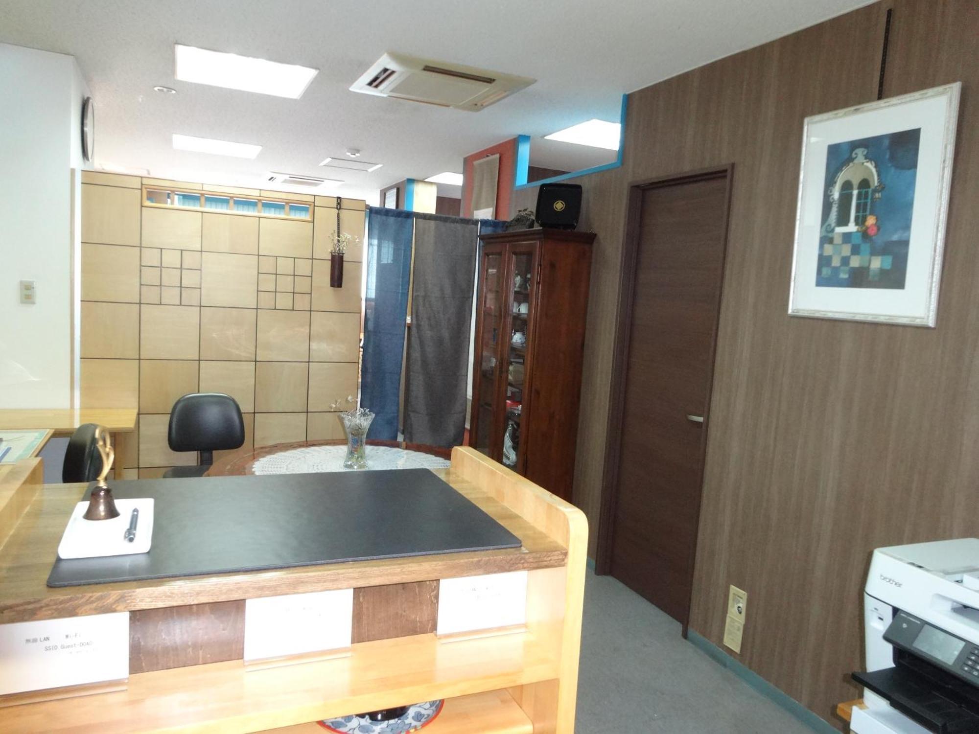 Apartment Syo Heights・501 *