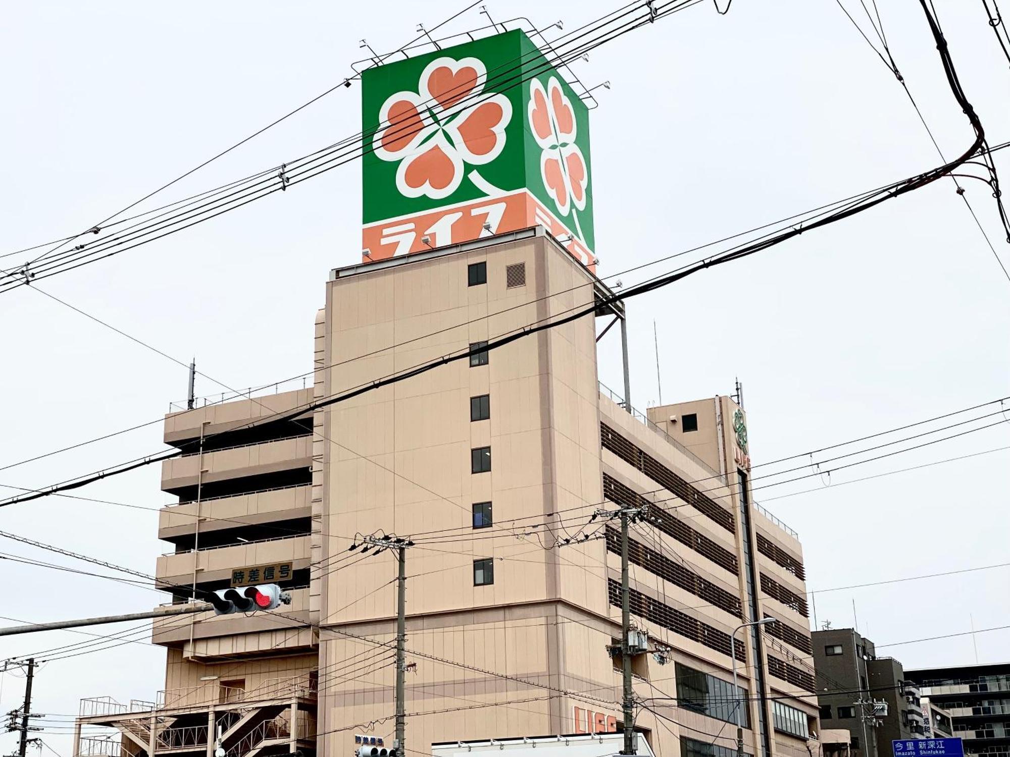日本の一軒家貸切 Goodfellas 鶴橋1