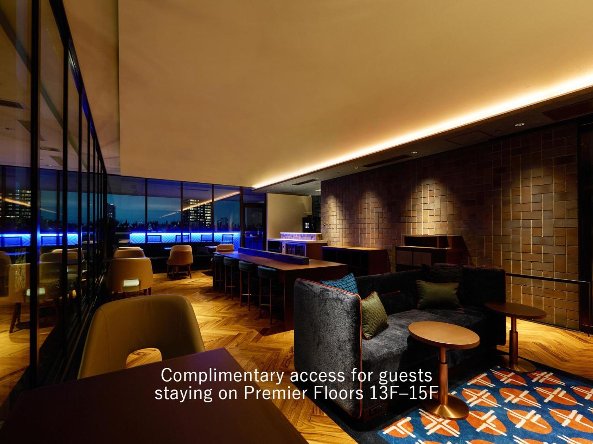 Hotel Mitsui Garden Premier 4*