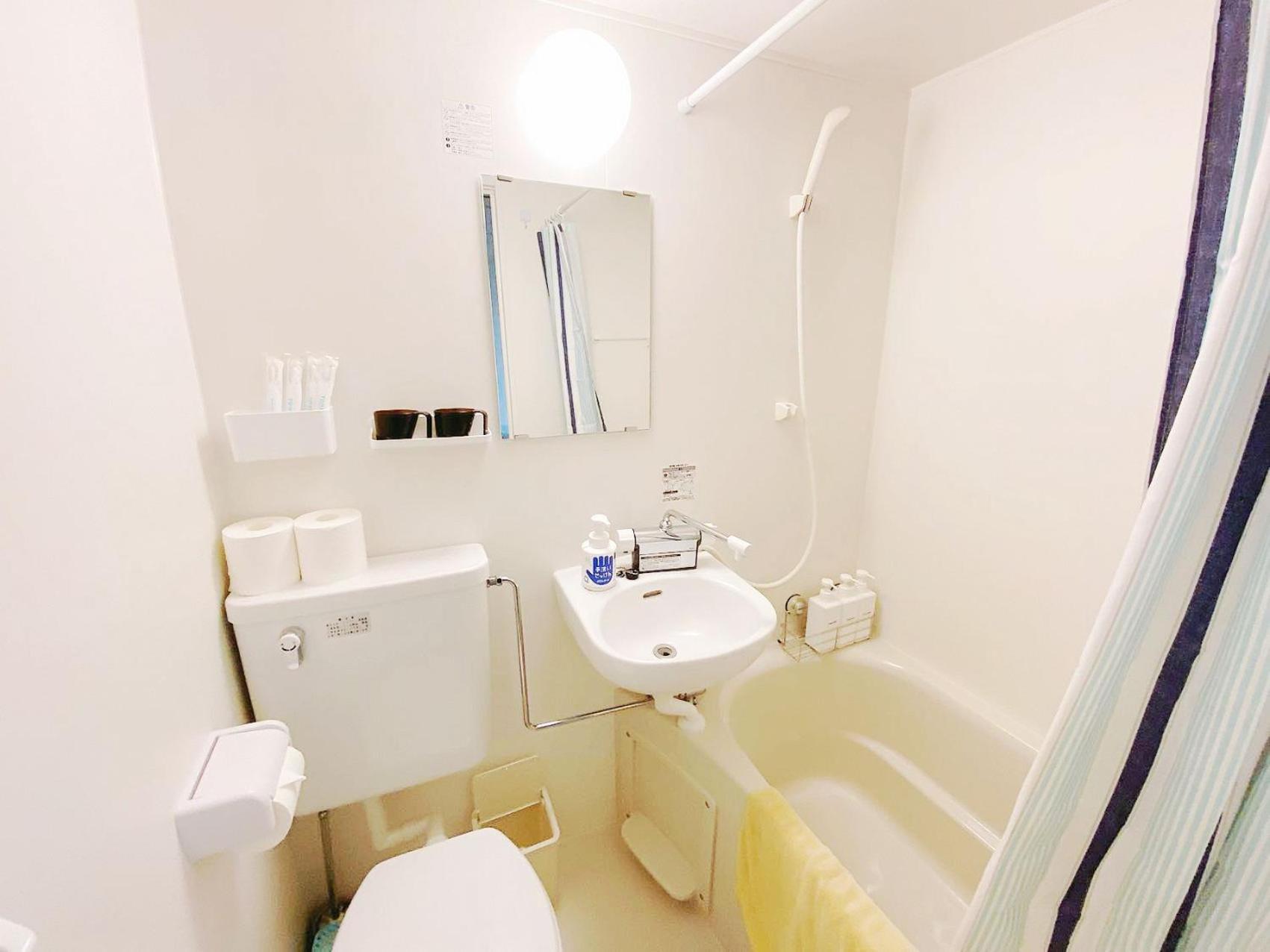 Shinosaka Station Gateway: Quick Access To Kansai & Attractions Apartment