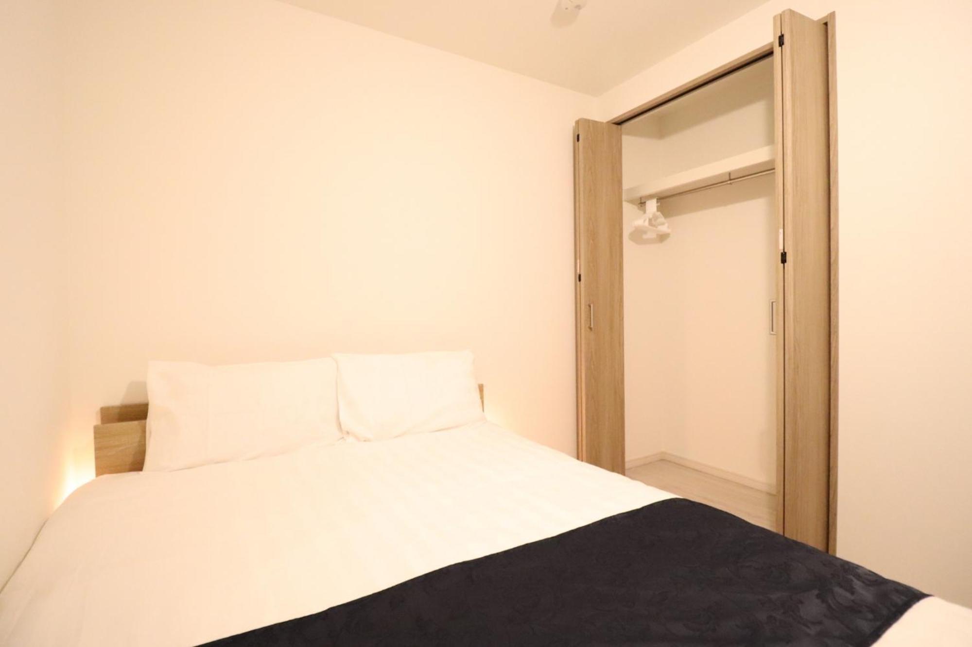 King's House Holiday home Osaka