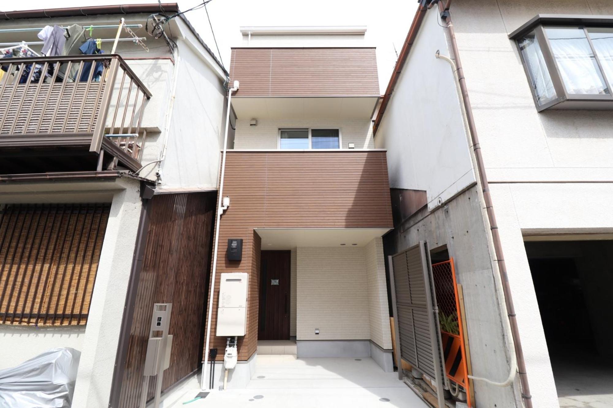 King's House Holiday home Osaka
