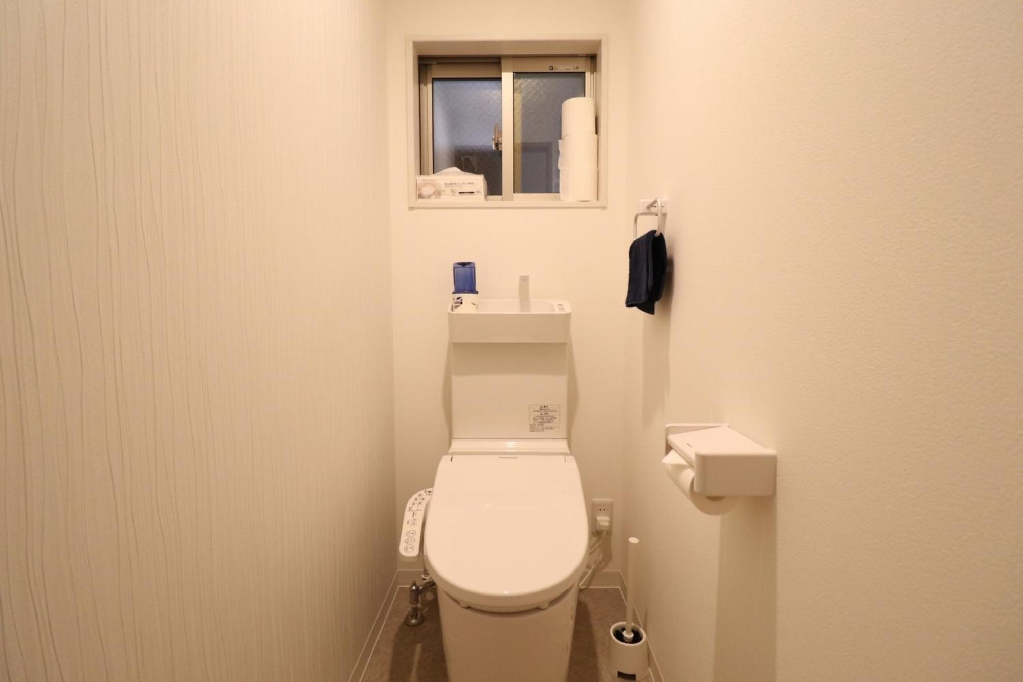 Holiday home King's House Osaka