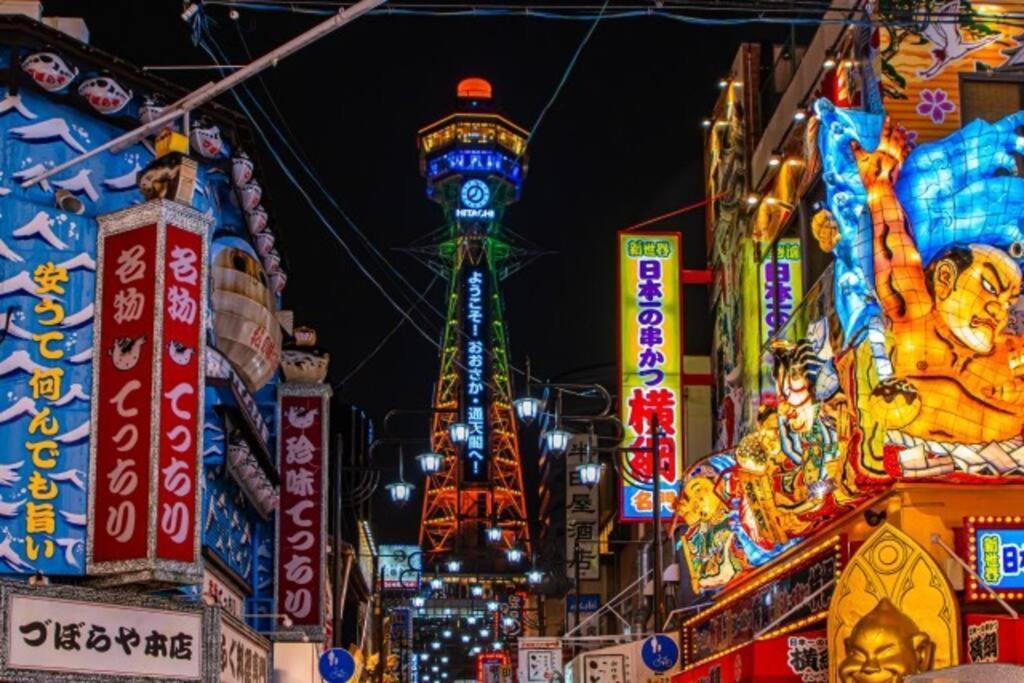 Apartment Tasonegatheringstayosaka なんば日本橋南越前6f Osaka