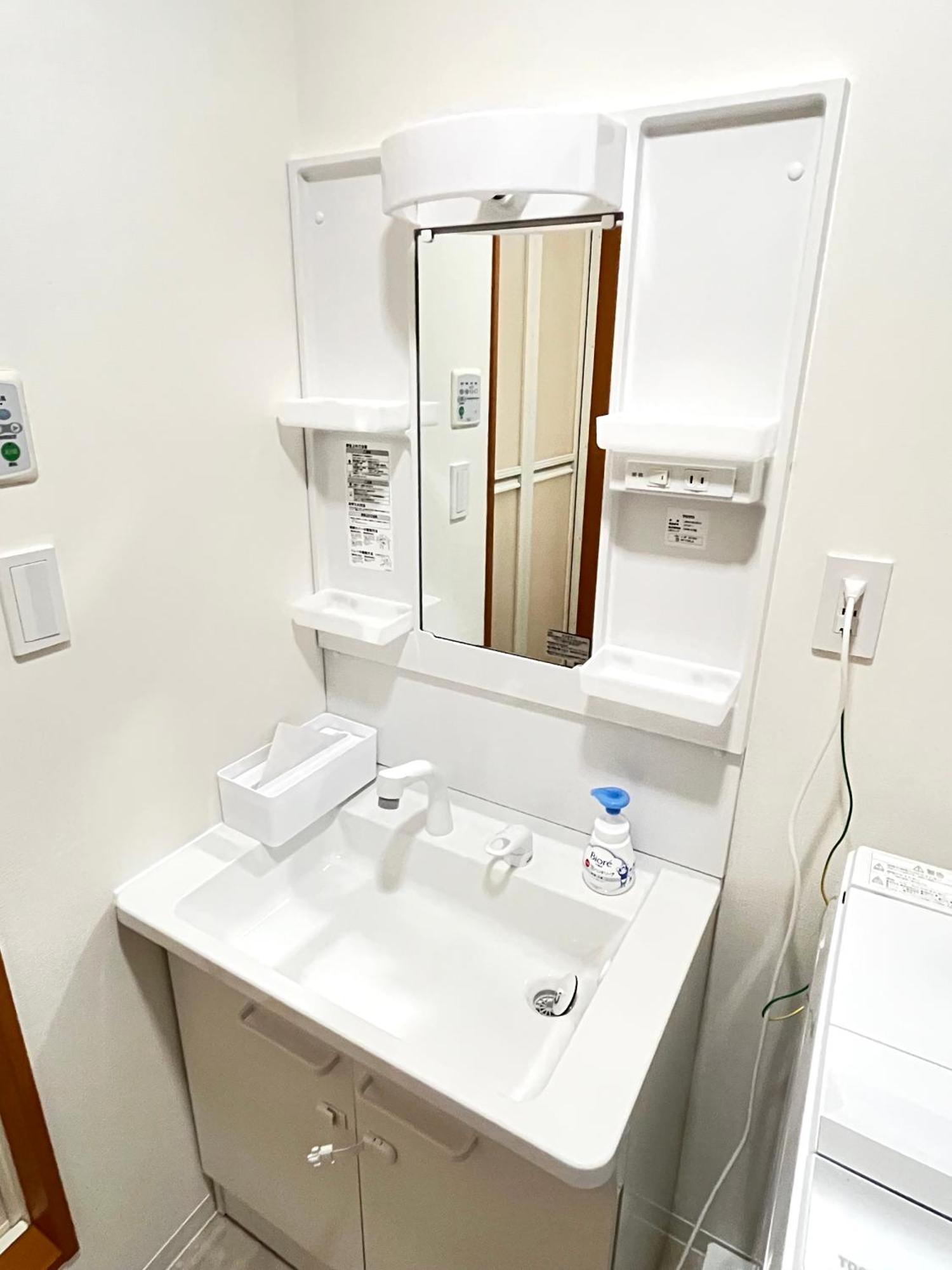 Apartment Casa Stella 3 Sagittarius By Liaison Osaka
