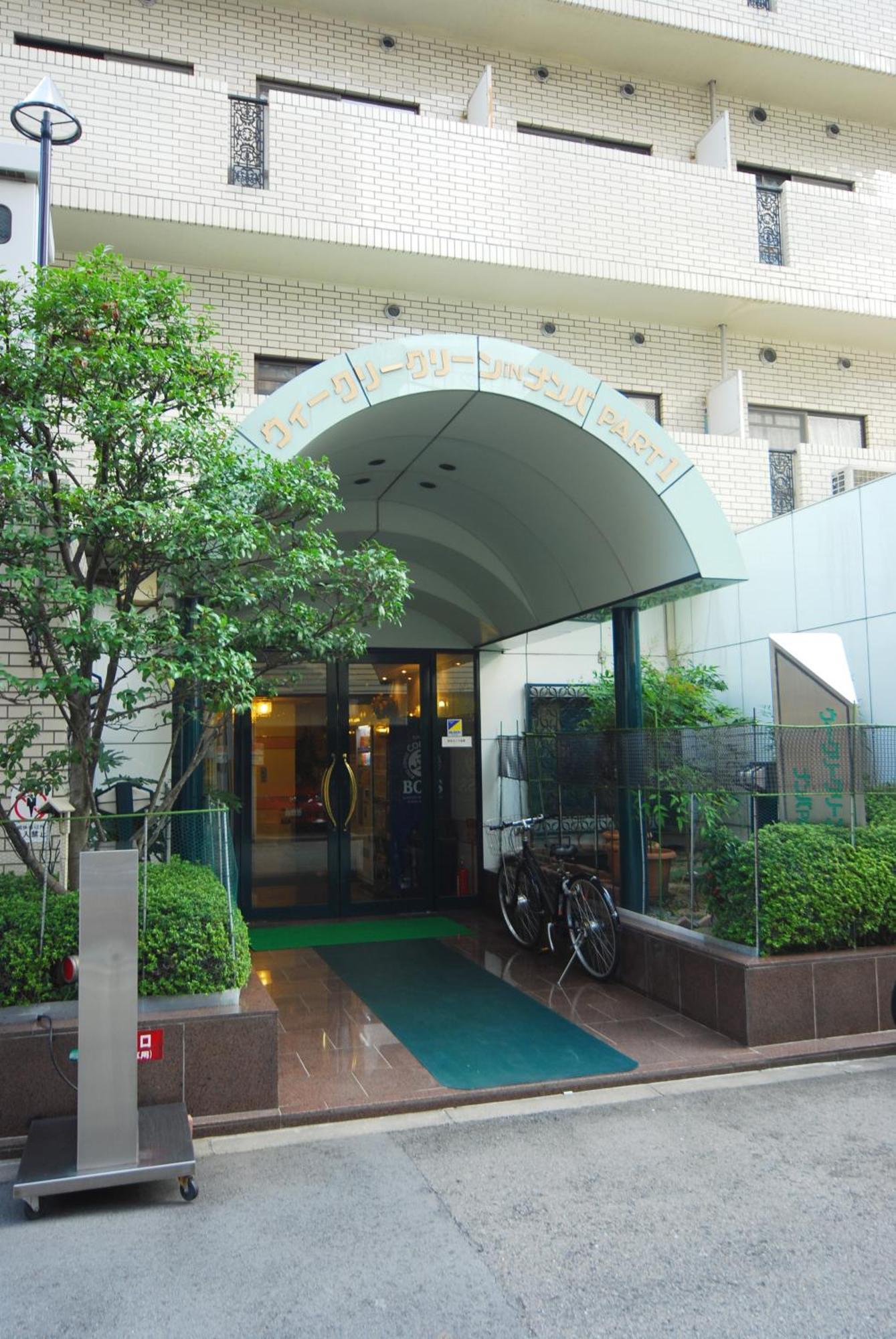 Aparthotel Weekly In Namba