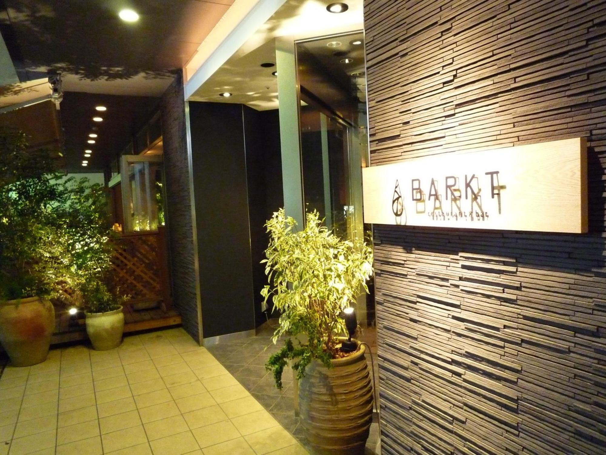 Hotel Namba By Ihg