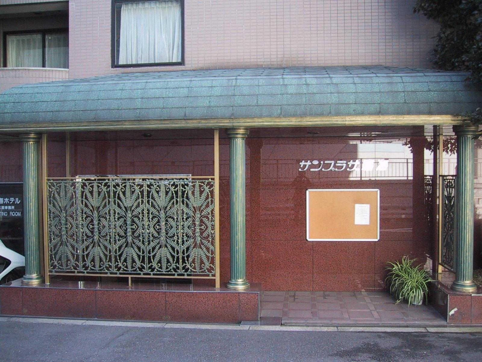 Sunplaza Rinkai Osaka
