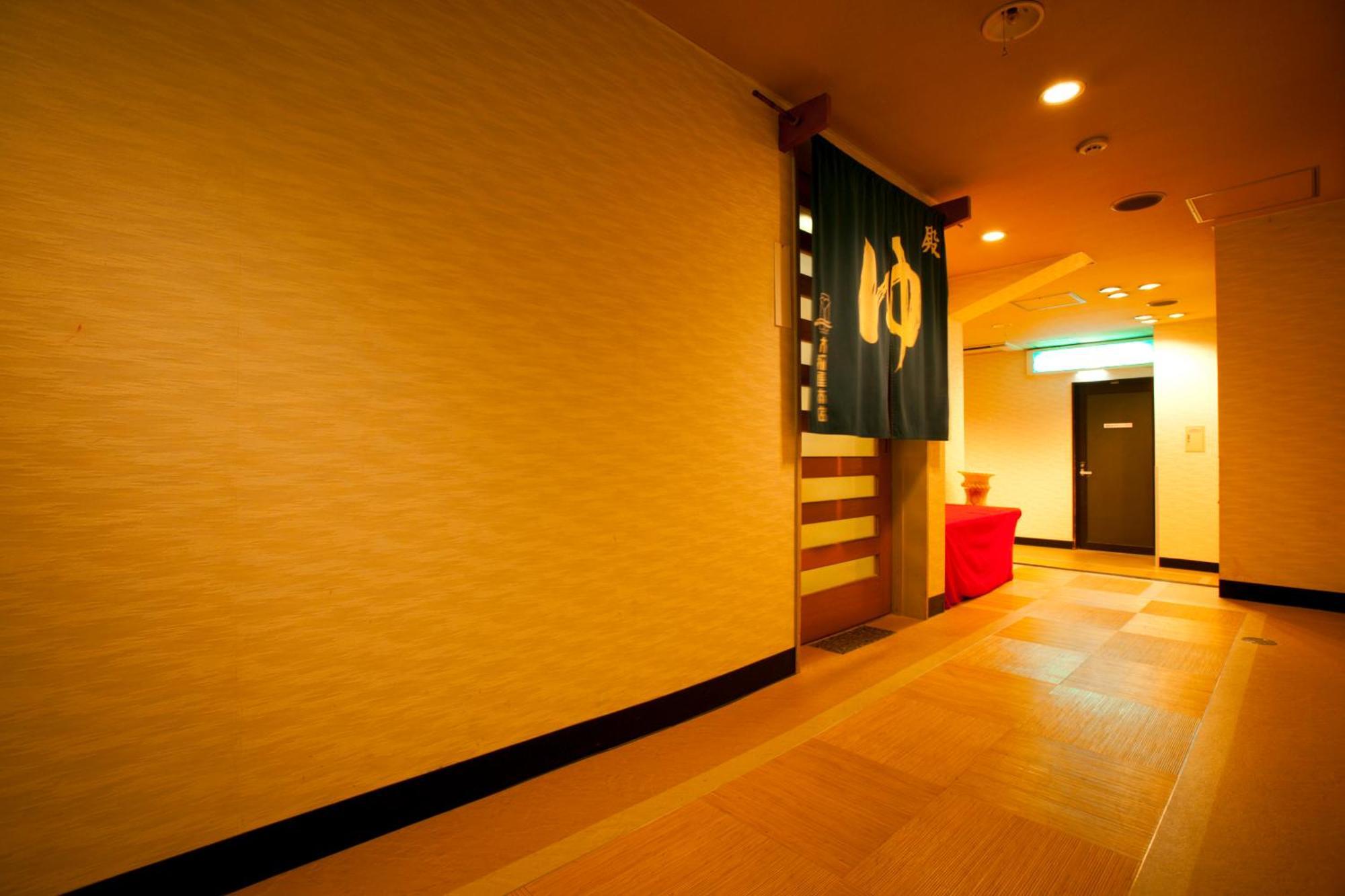 Ryokan Yamatoya Honten