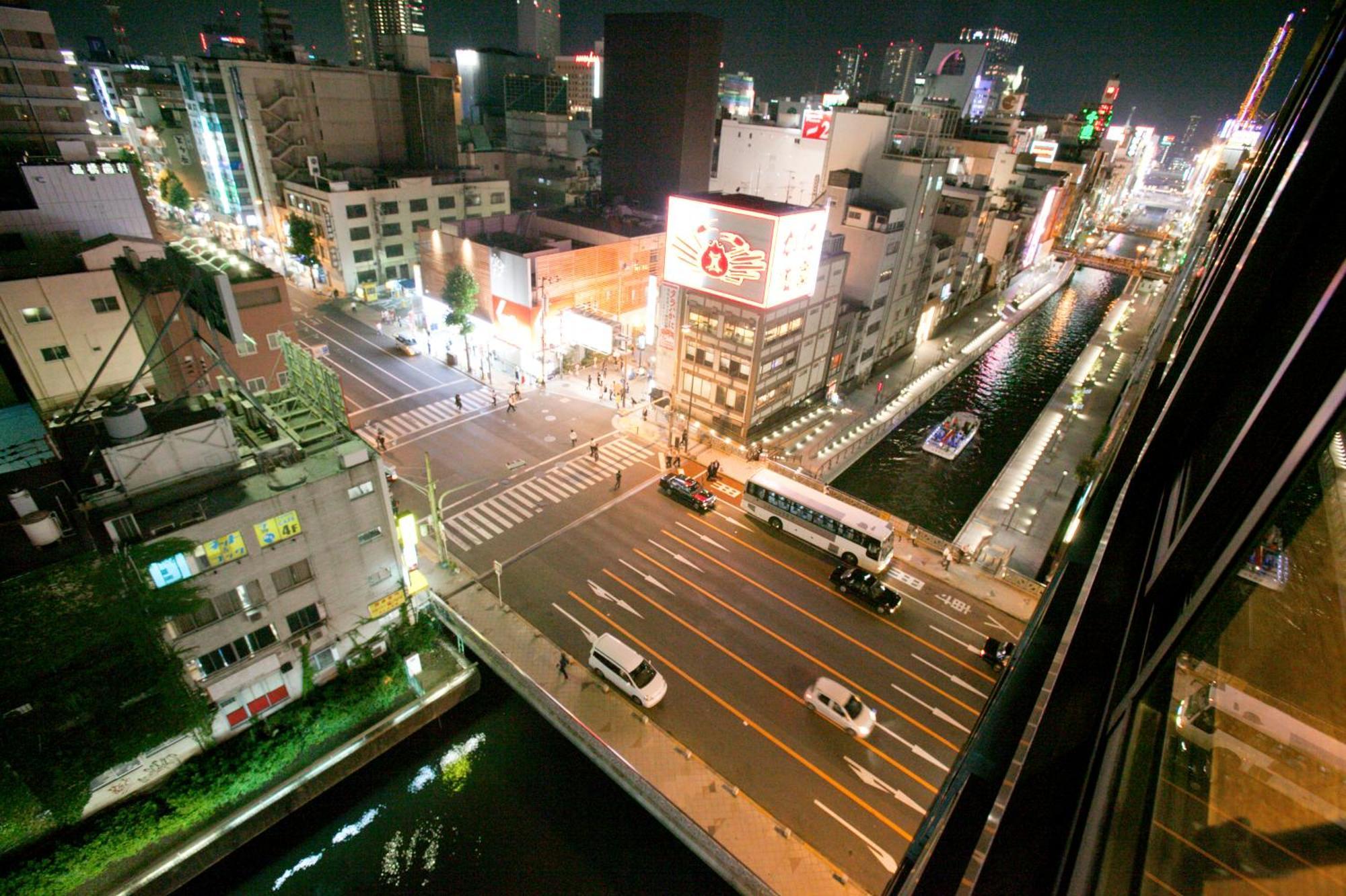 Yamatoya Honten