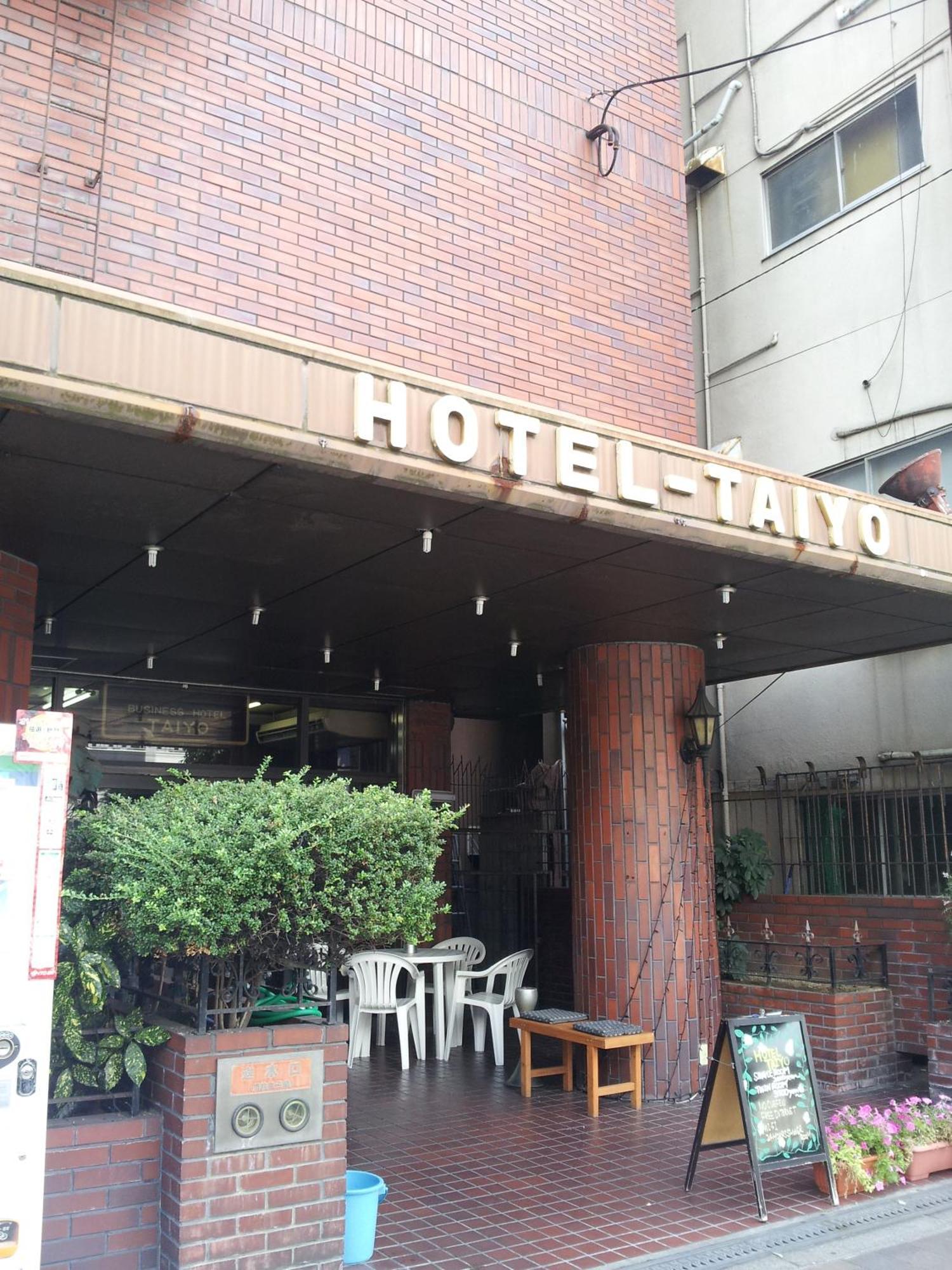 Albergue Business Taiyo *