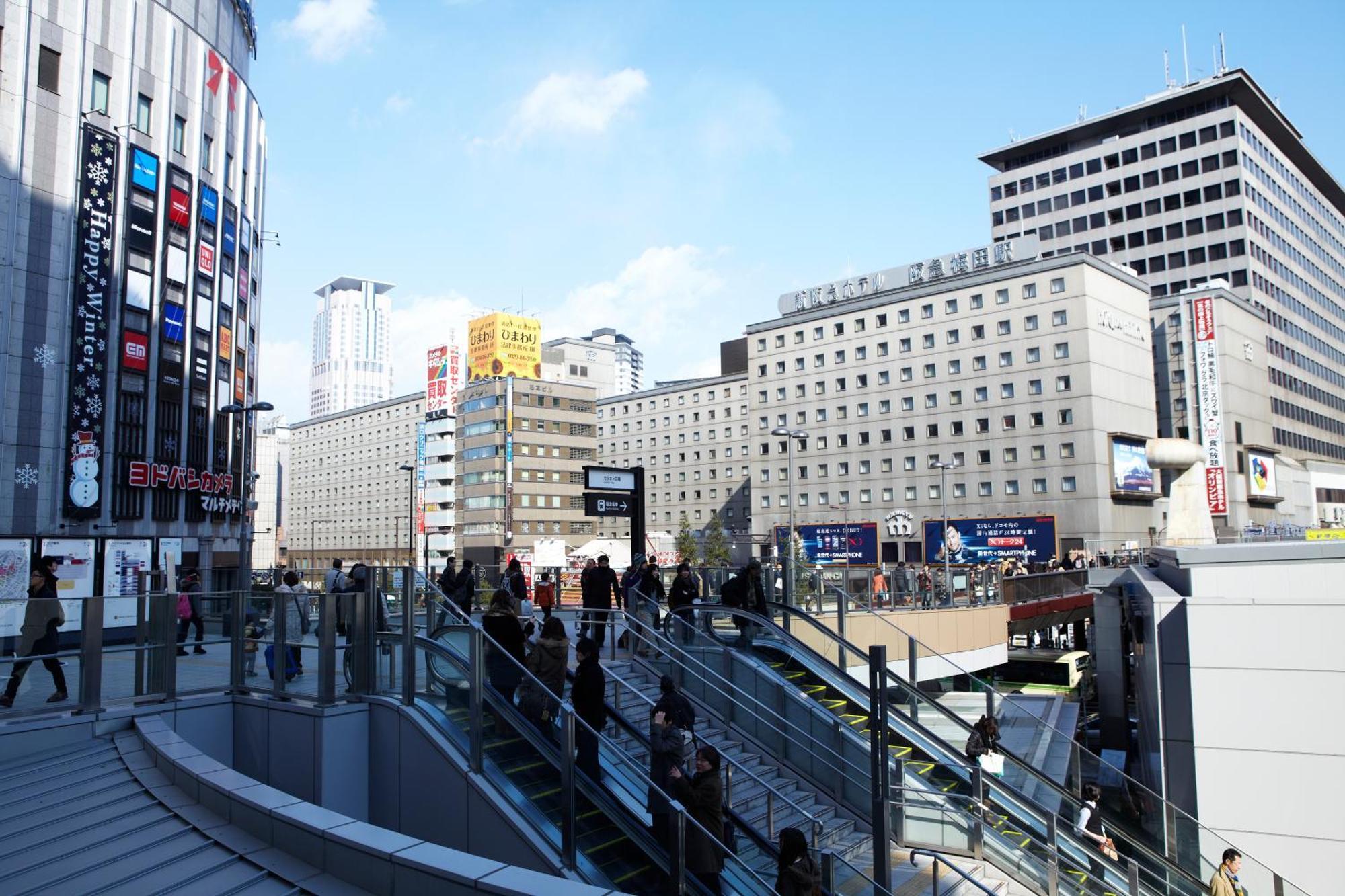 New Hankyu Osaka