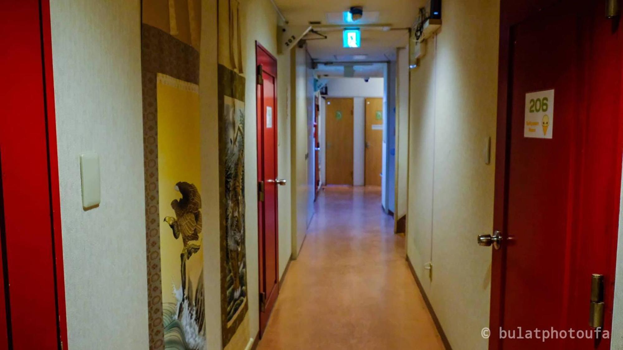 Hostel Peace House Suzunami *