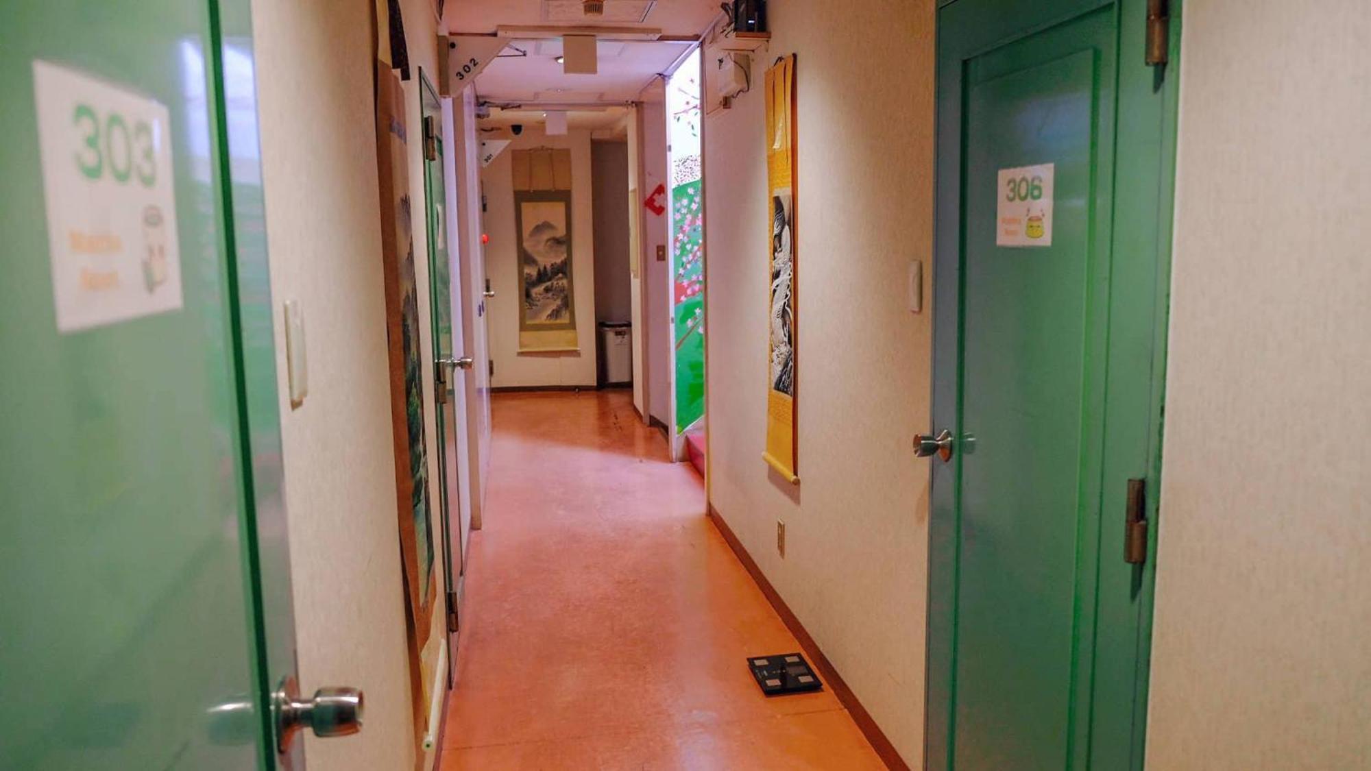 Hostel Peace House Suzunami *