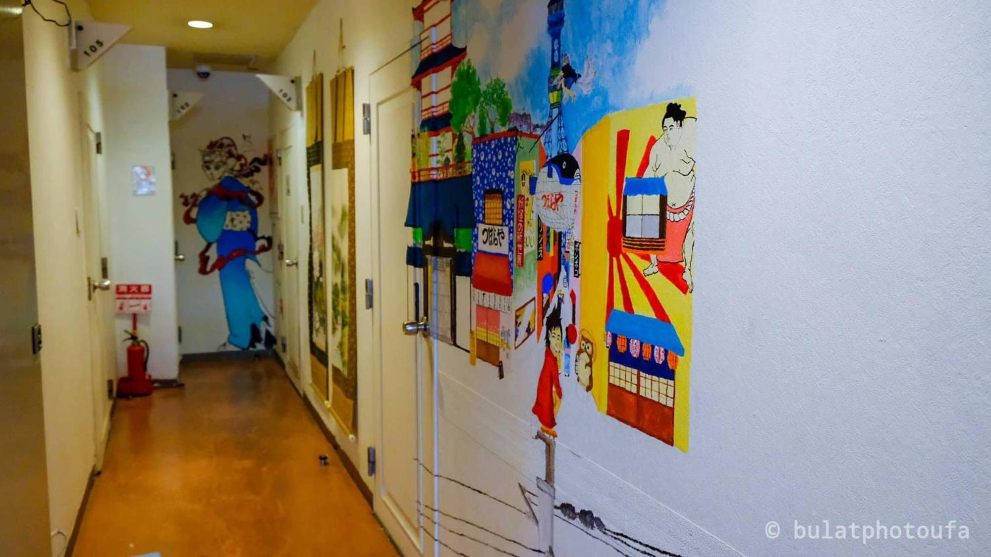 Hostel Peace House Suzunami Osaka