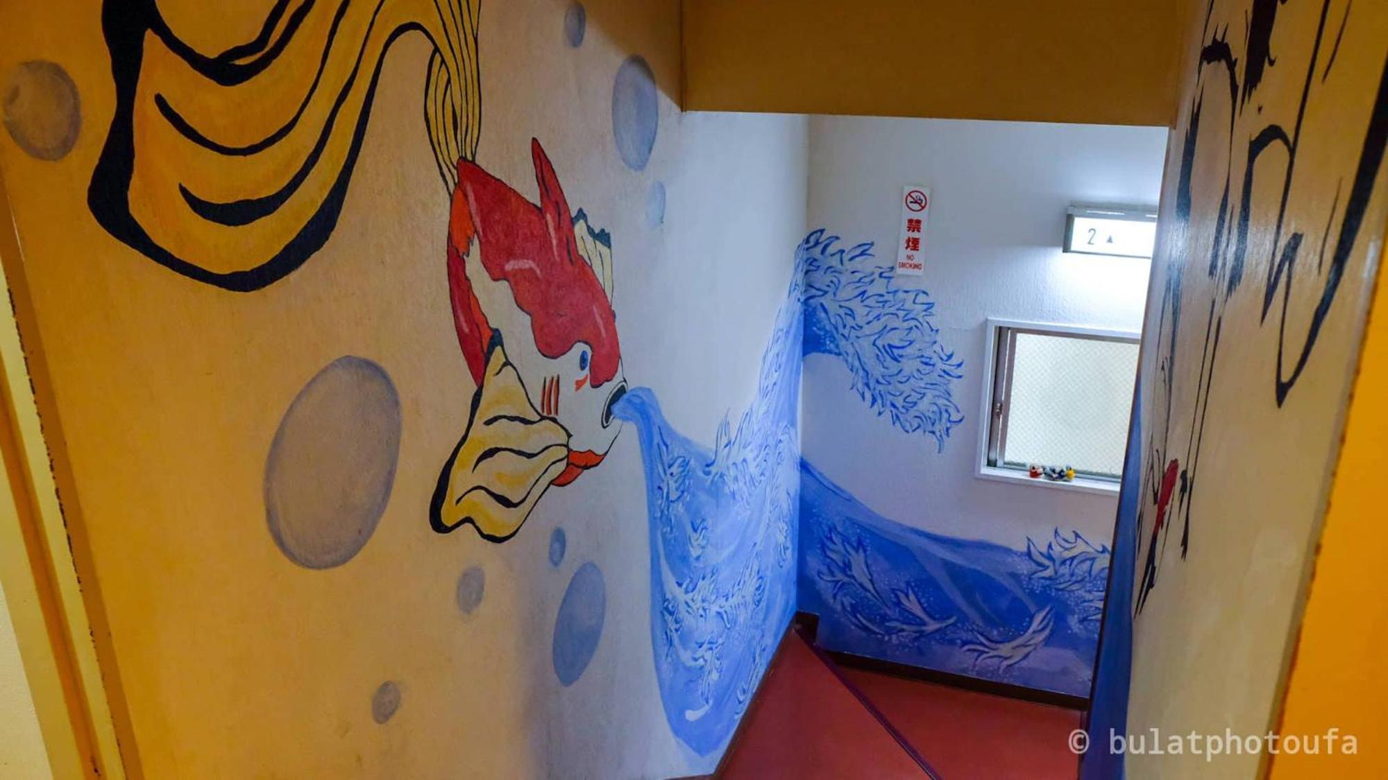 Hostel Peace House Suzunami Osaka