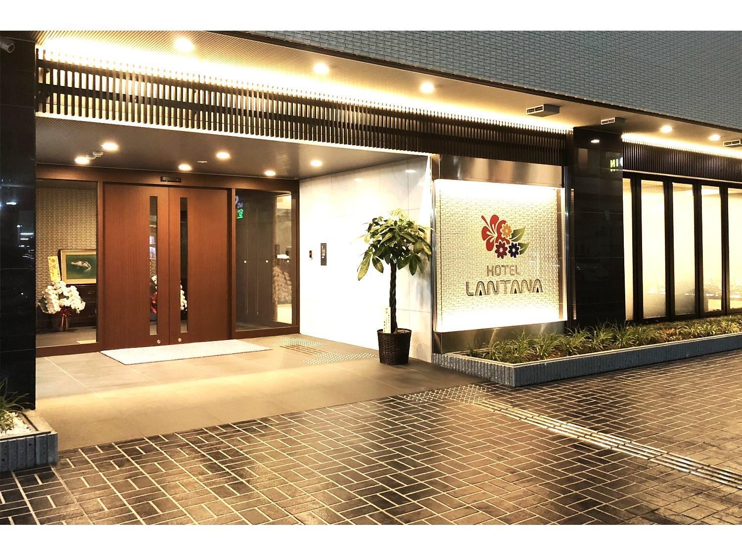 Hotel Lantana - Vacation 44970v