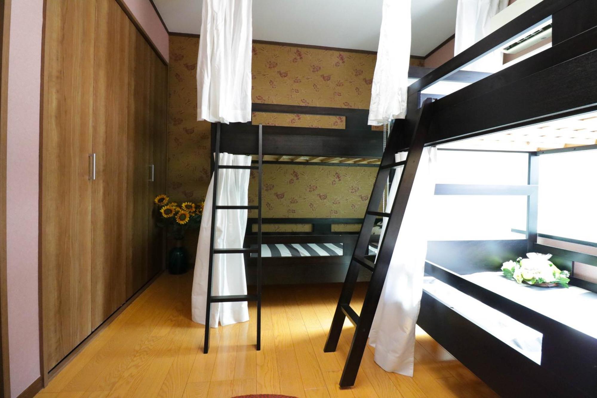 Guest house Maru House Osaka