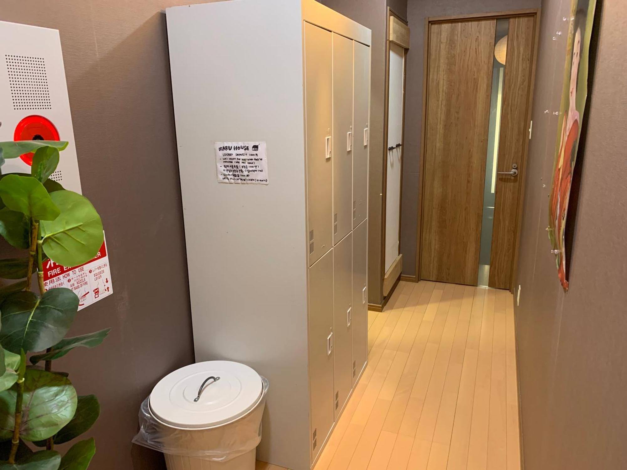 Maru House