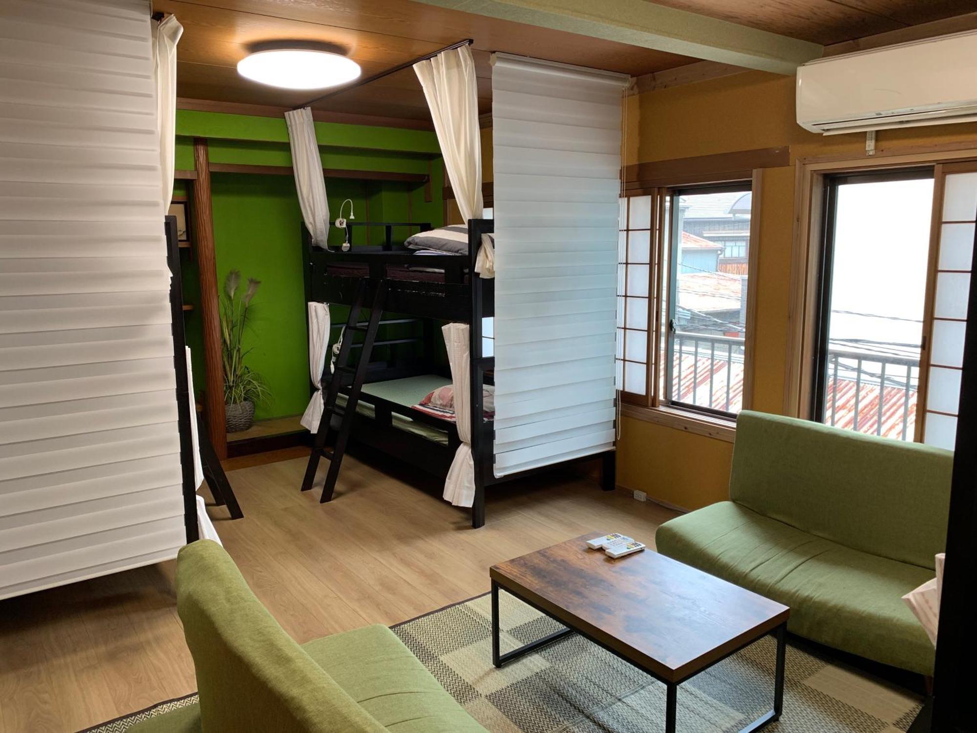 Maru House