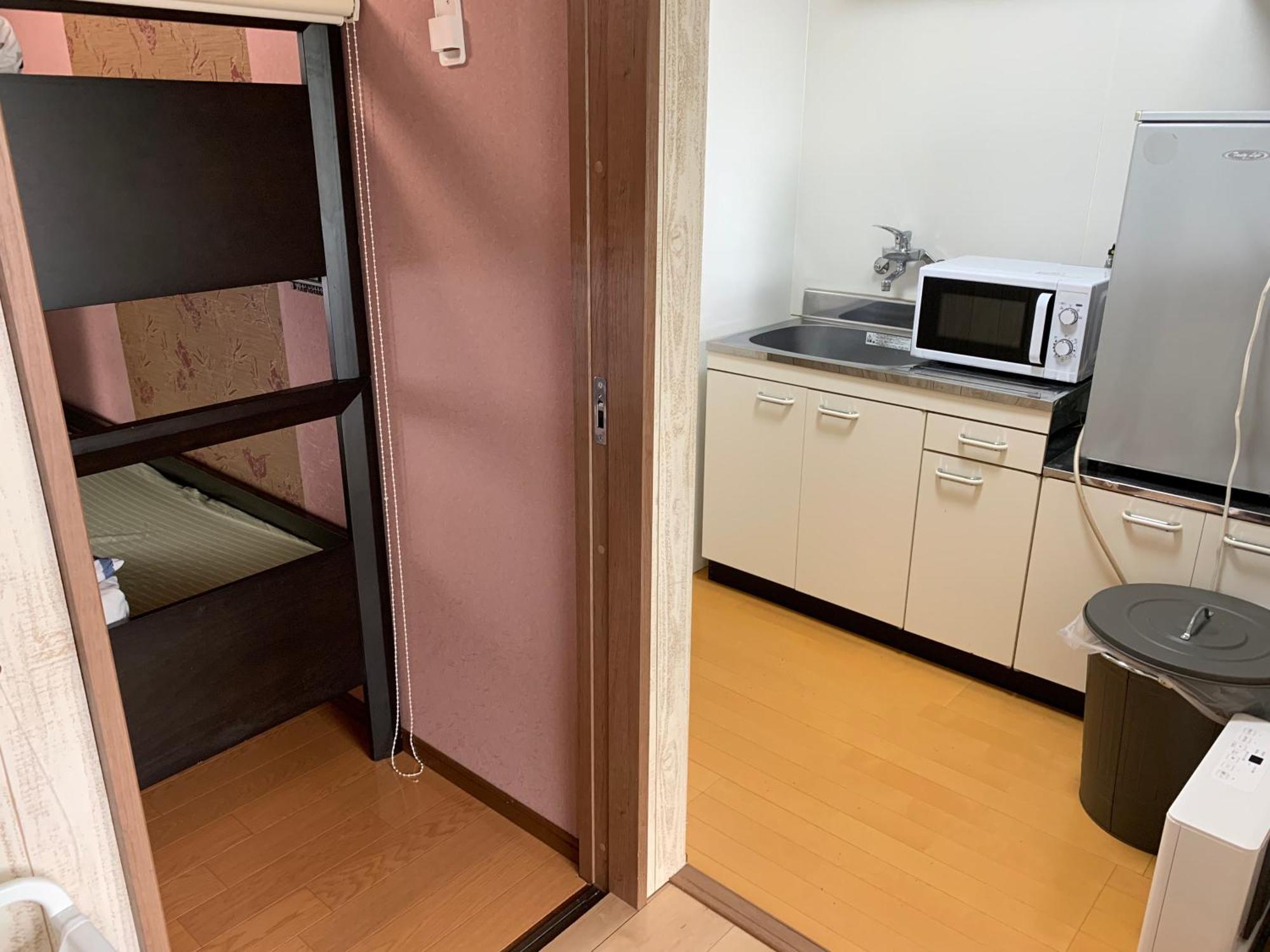 Maru House