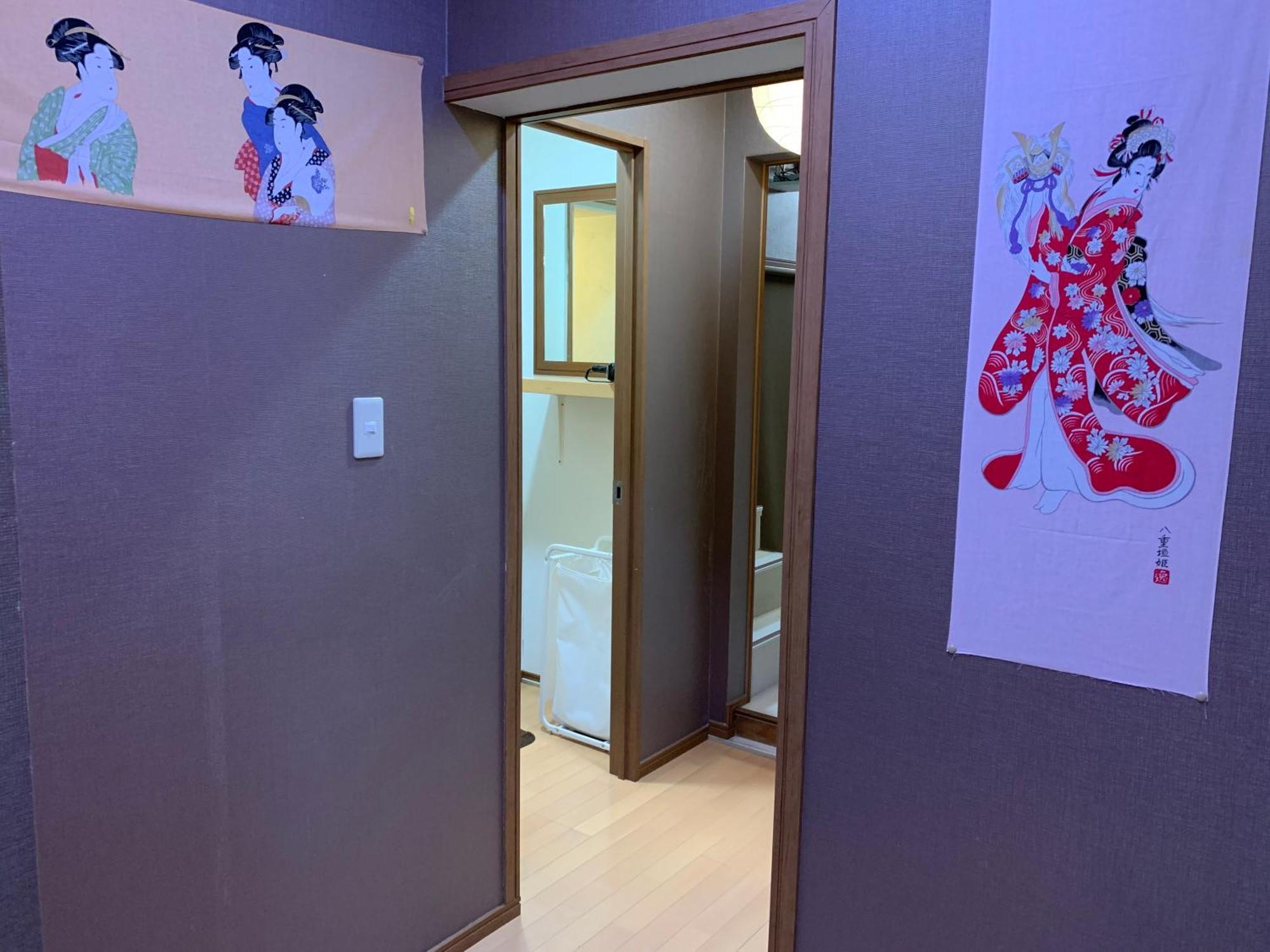 Guest house Maru House *