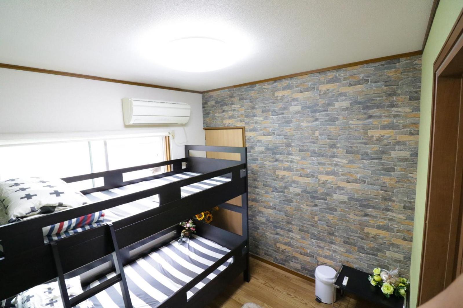 Maru House