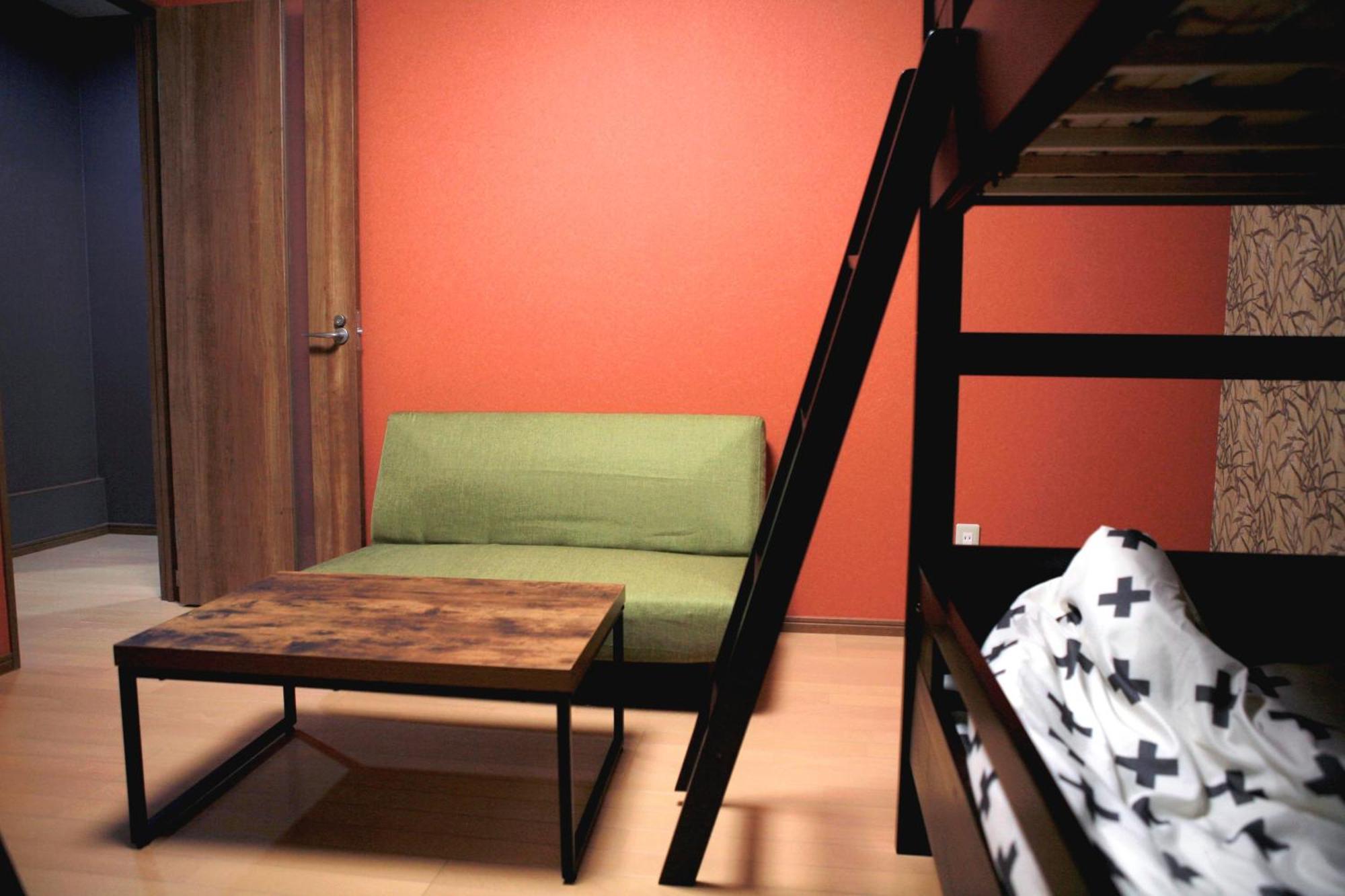 Maru House