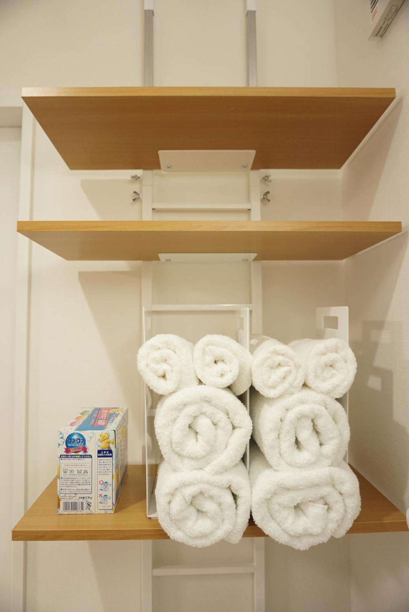 Apartment Sakura Shigure Shin-osaka *