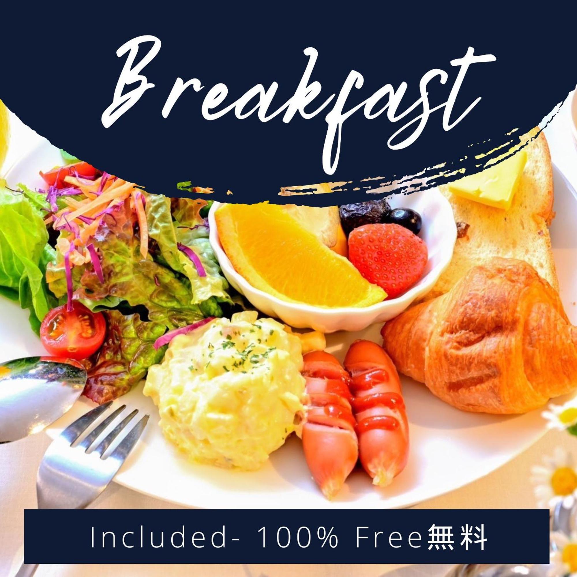 S-presso Namba Parks Street Osaka